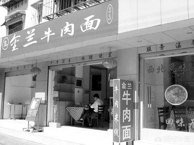 甘肅特色美食都有什么推薦？
