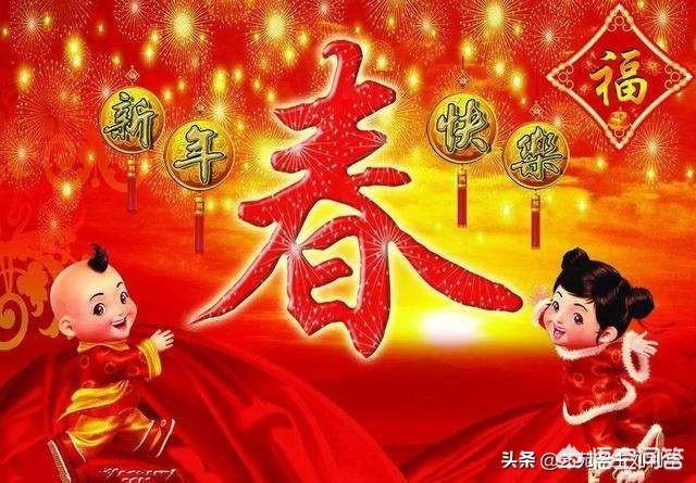 想想，過年的傳統(tǒng)習(xí)俗你家還保留有多少？