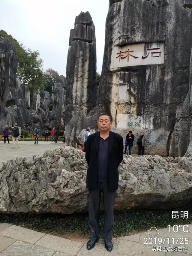 冬季想去云南游玩，哪些景點比較好玩呀？
